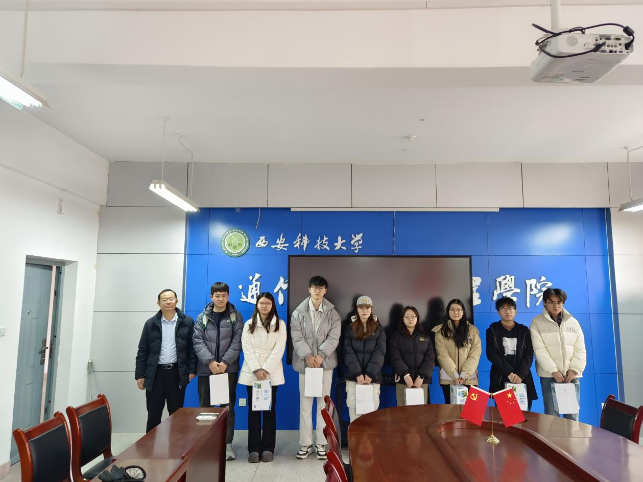 情系留校学子，温暖新春佳节——通信学院开展假期慰问及实验室安全隐患排查