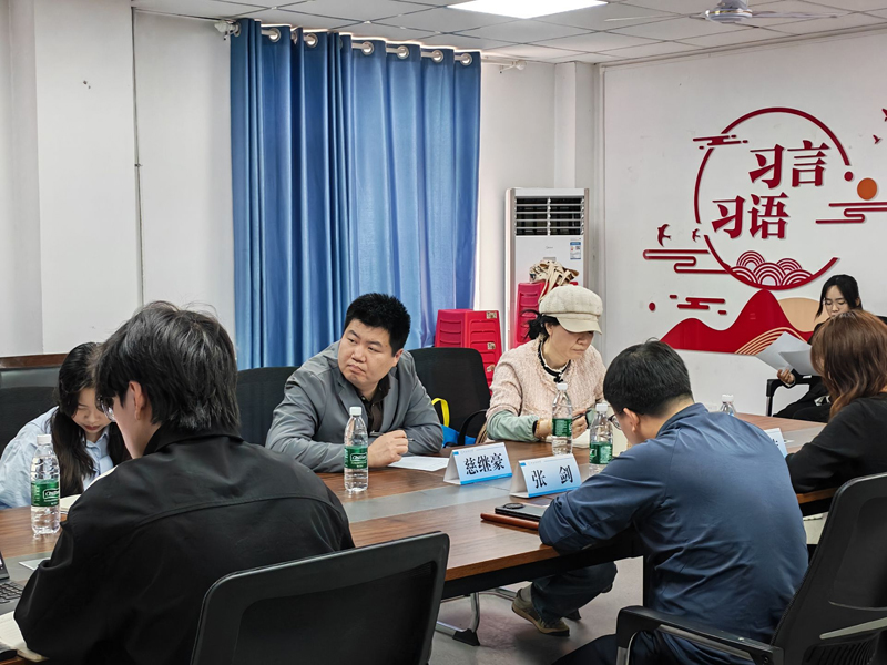 “一站式”学生社区｜通信学院团委顺利开展2025-2026年度共青团优秀个人评选会