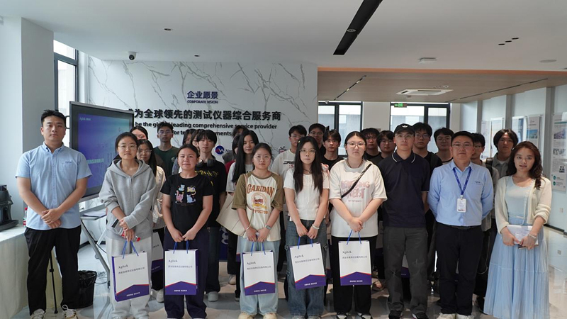 通信学院赴西安安泰电子科技有限公司开展访企拓岗专项活动