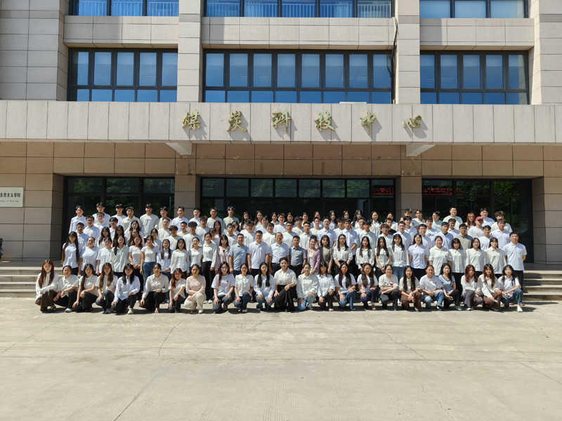 “砥砺青春志 奋斗续华章”｜通信学院召开2026届毕业生党员座谈会