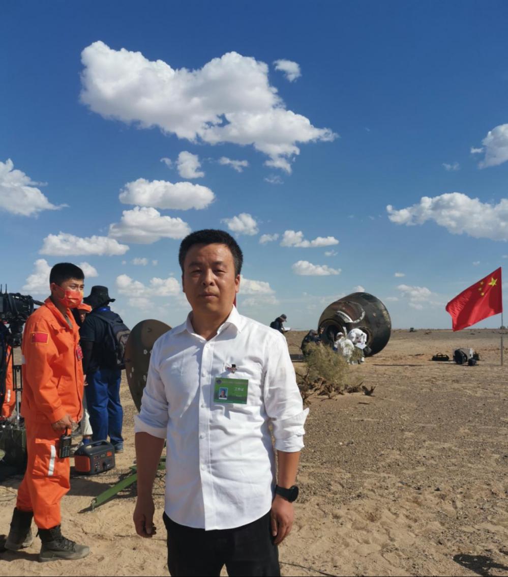 张永宏：中国航天中的西科通信力量